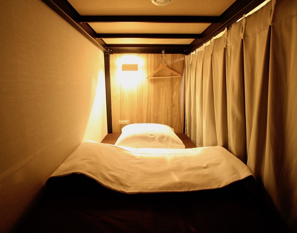 Namba Guesthouse HIVE - Hostel 32/65