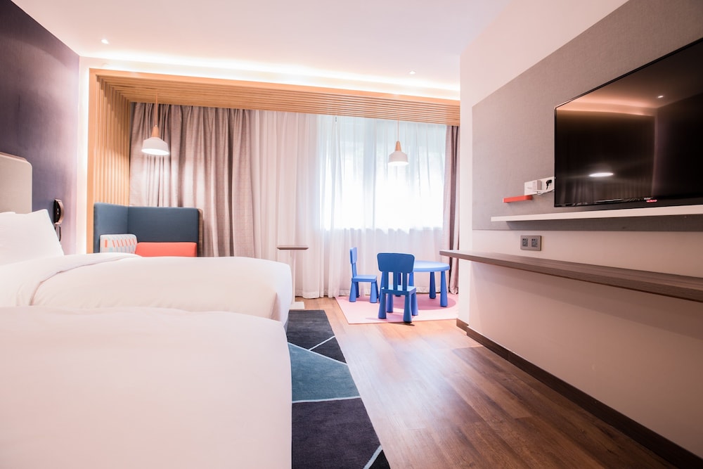 Holiday Inn Express Guizhou Qinglong 20/43
