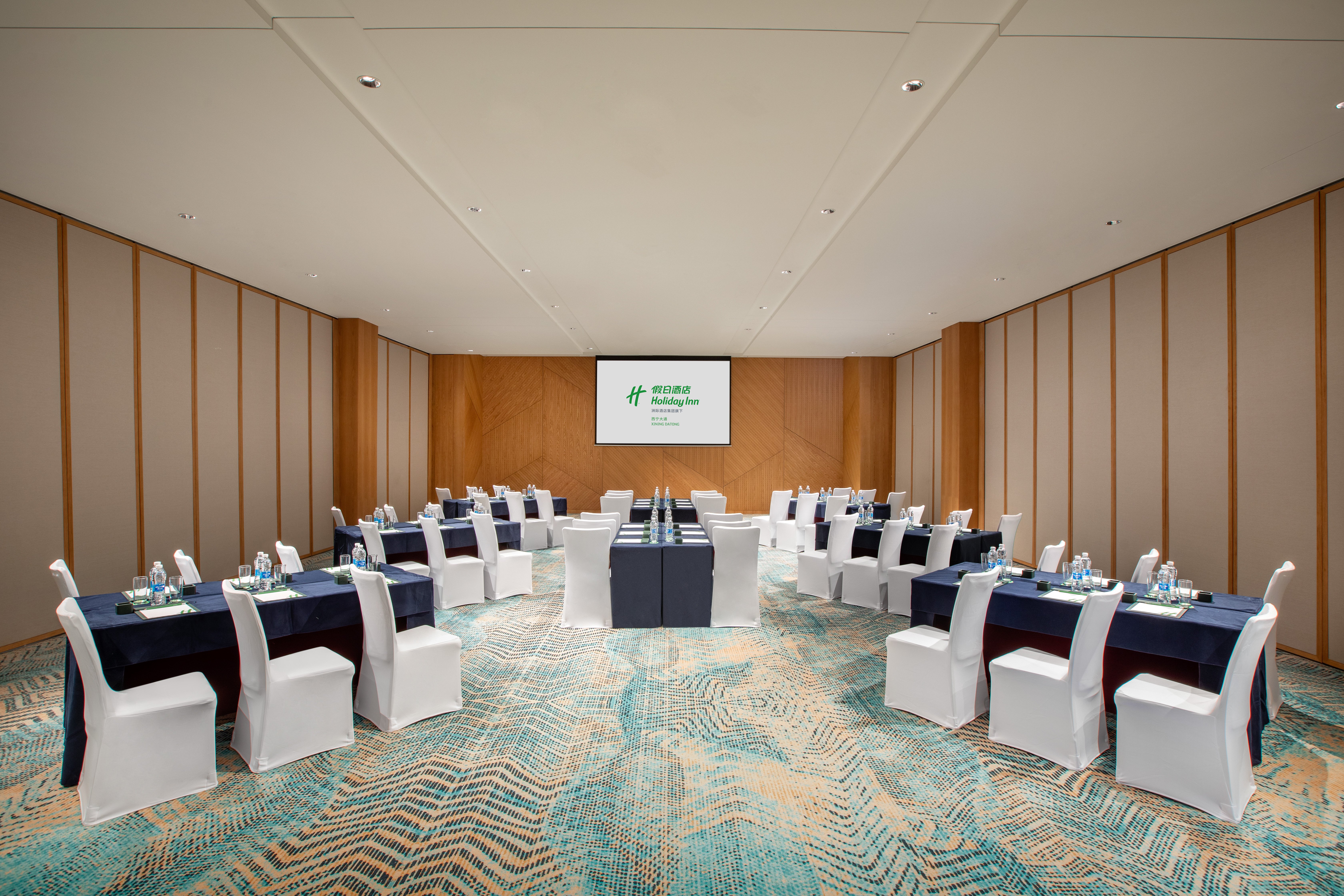 Holiday Inn Xining Datong, an IHG Hotel 38/50