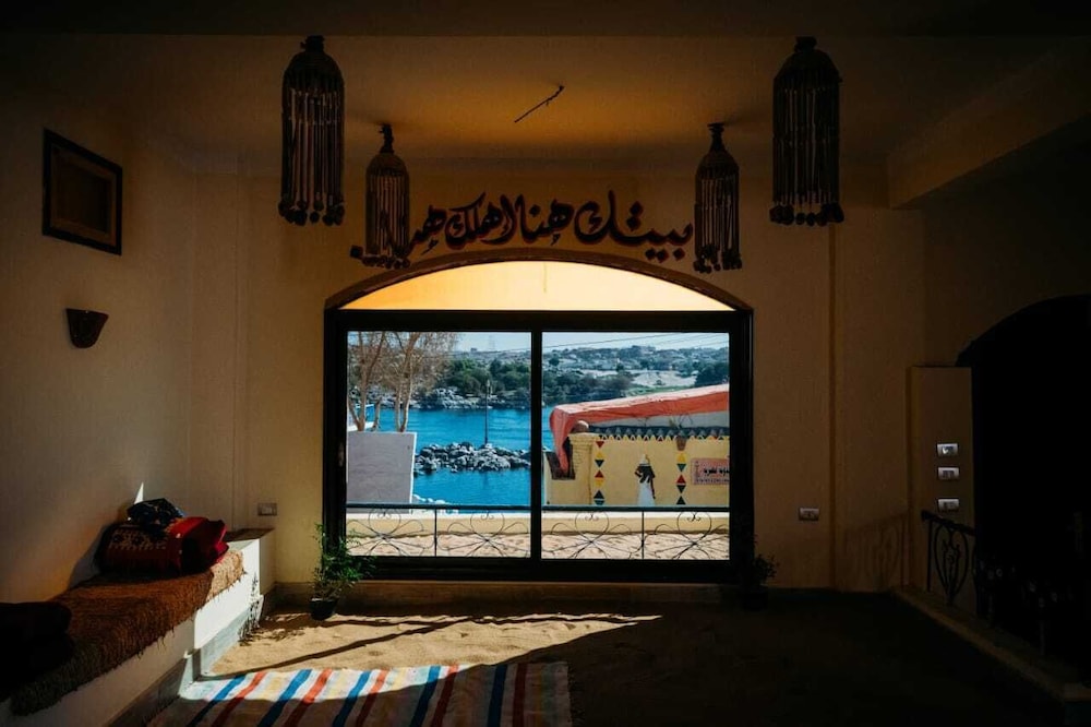 Hadouta Masreya Nubian Guest House 37/50
