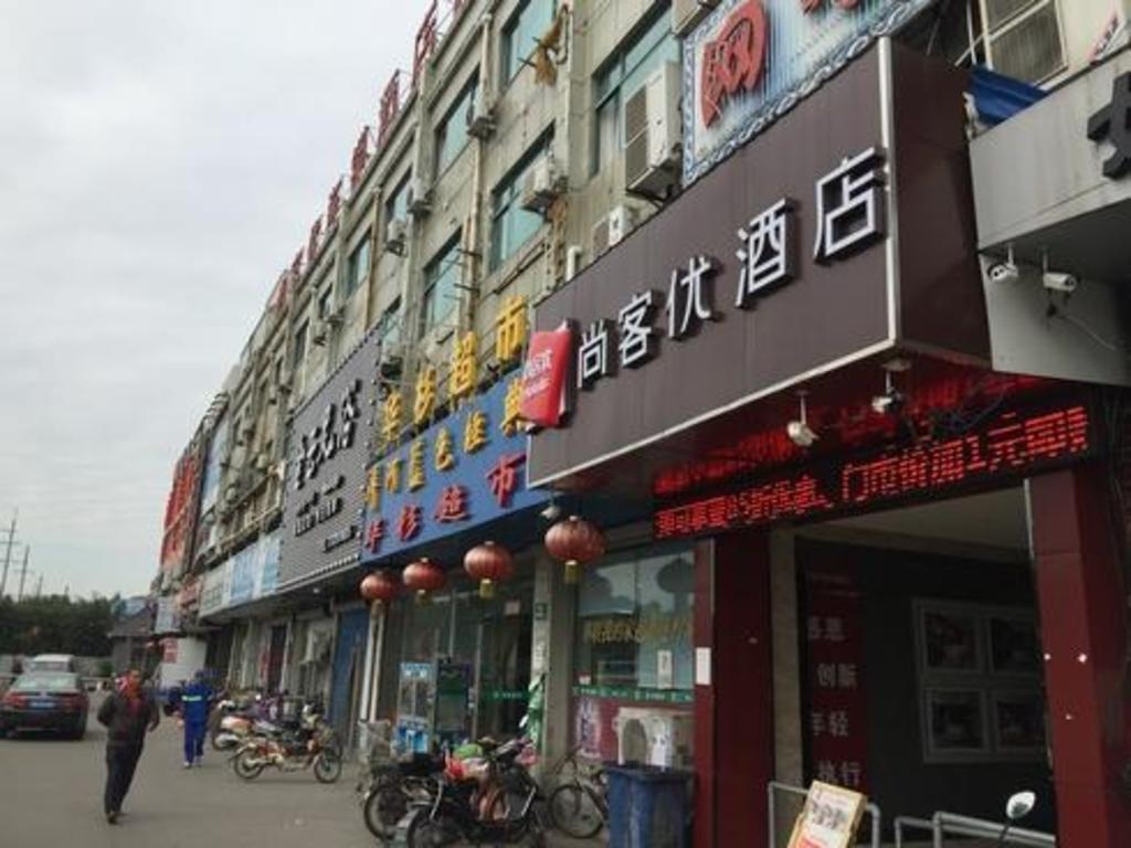 Thank Inn Plus Hotel Shanghai Songjiang District Yexie Town Yexingong Road 3/42