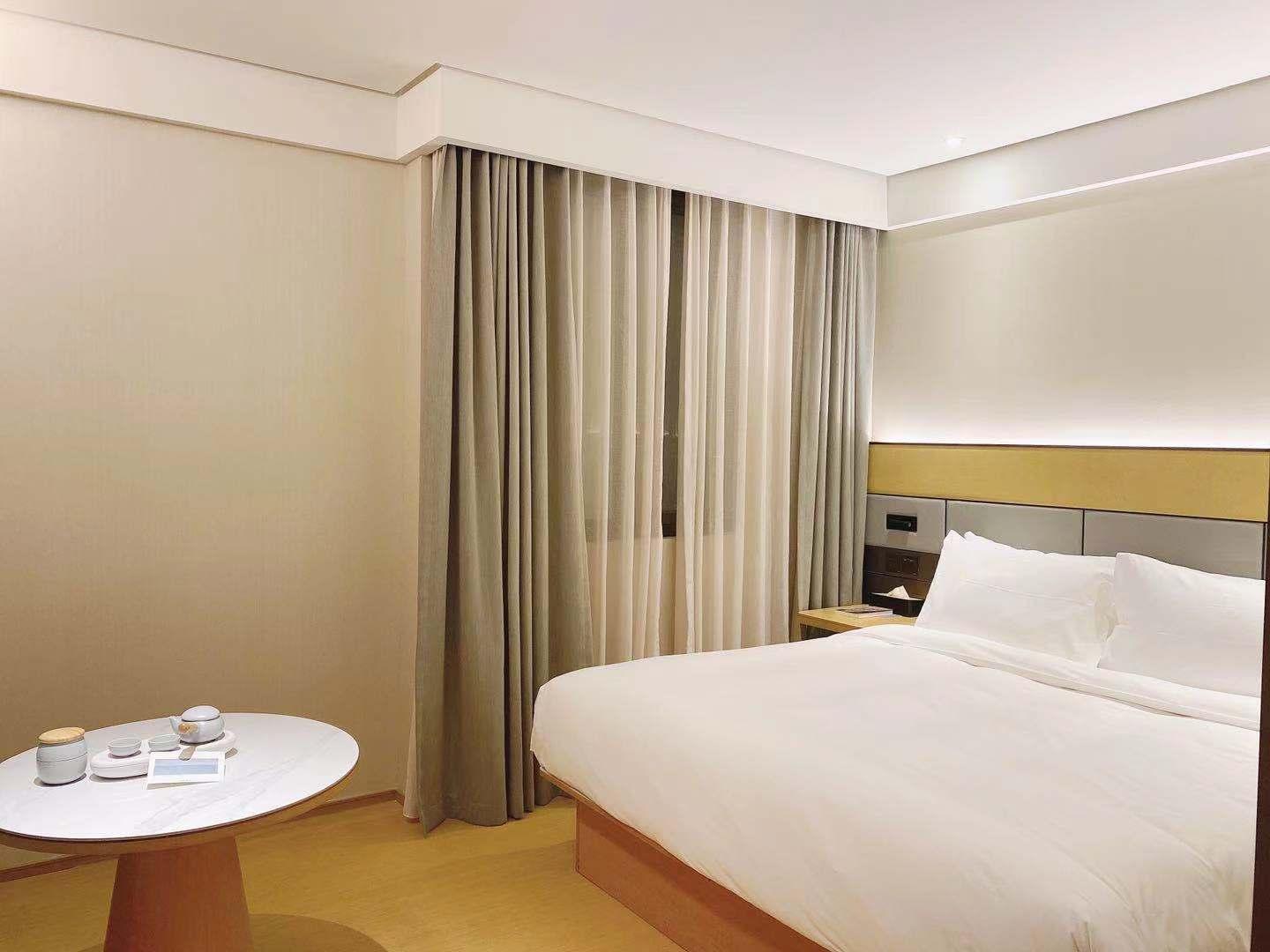 JI Hotel (Shanghai Wuning Road Subway Station) 21/40