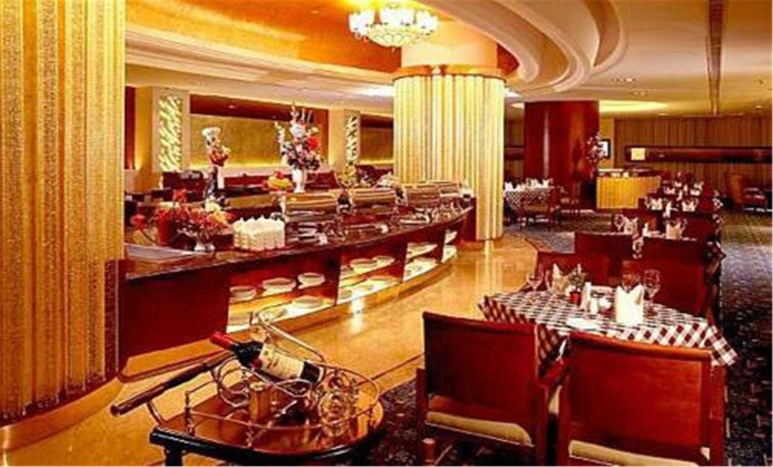 Metropark Jichen Hotel Shanghai 37/49