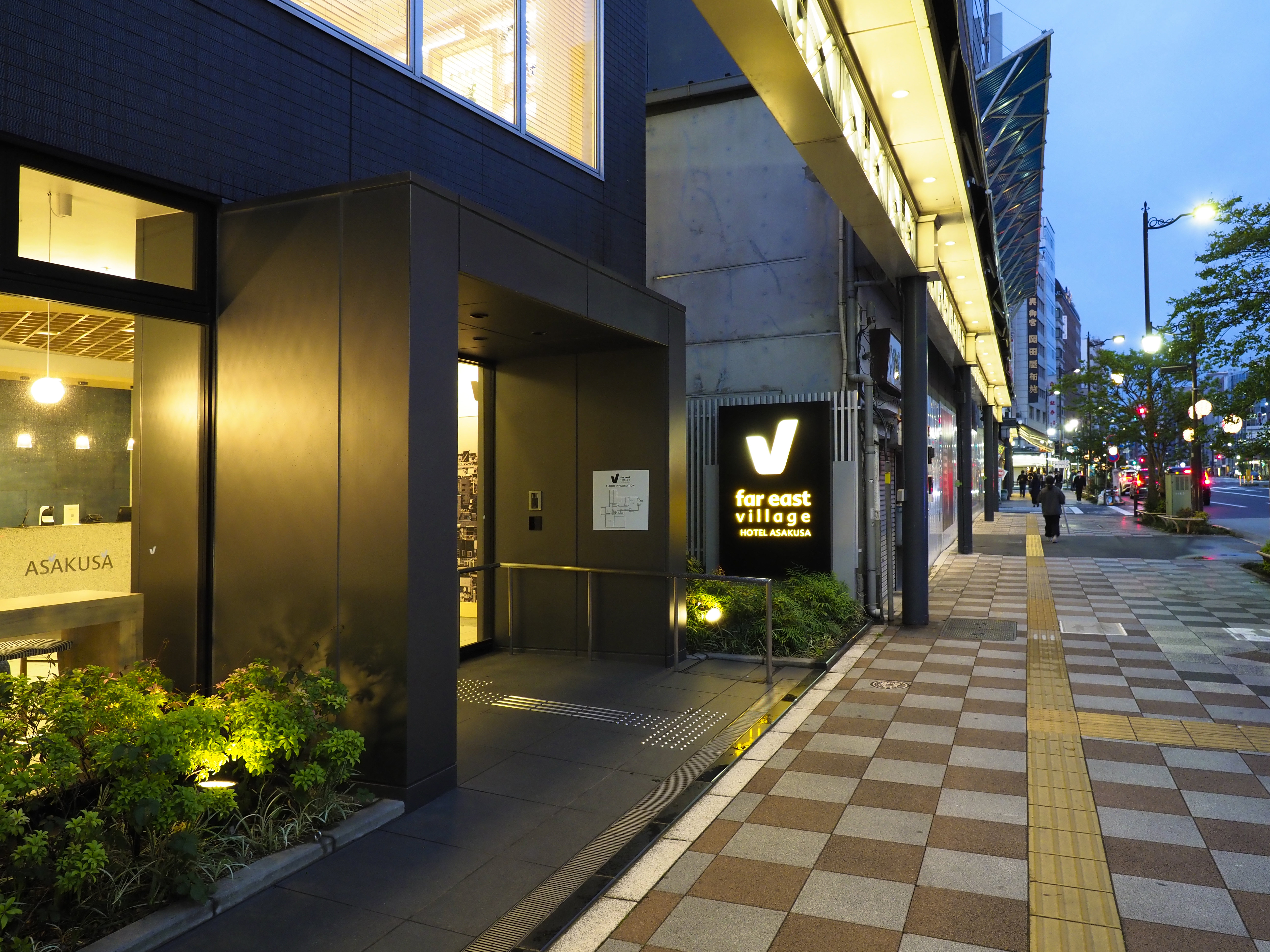 Far East Village Hotel Tokyo Asakusa 8/9