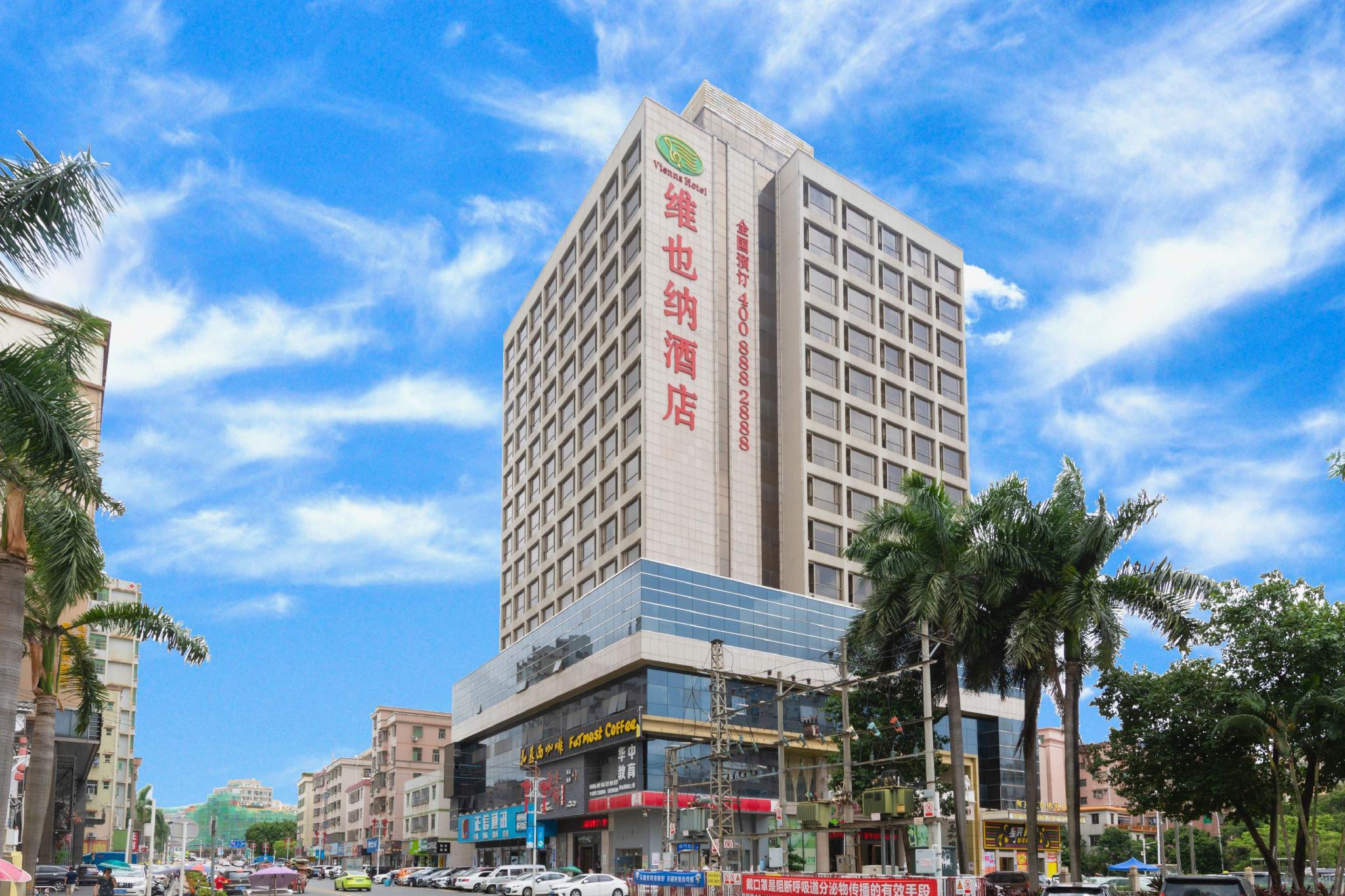 Vienna Hotel(Shenzhen Yanchuan Road Branch) 3/35
