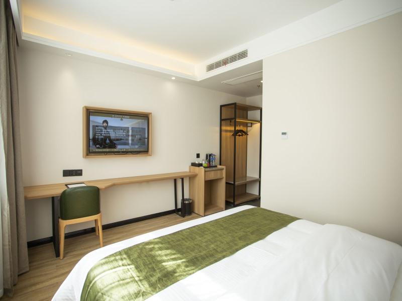 GreenTree Inn Ankang Middle Bashan Road Business Hotel 17/43