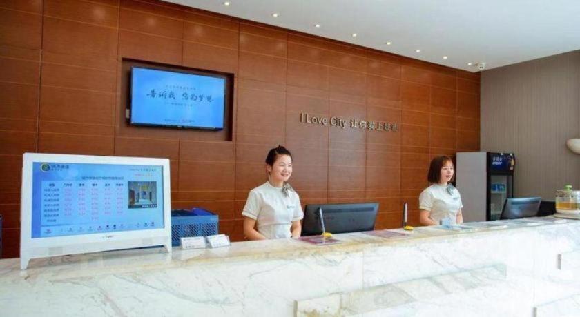 City Comfort Inn (Wanda Store, Xianning South Railway Station) 20/55