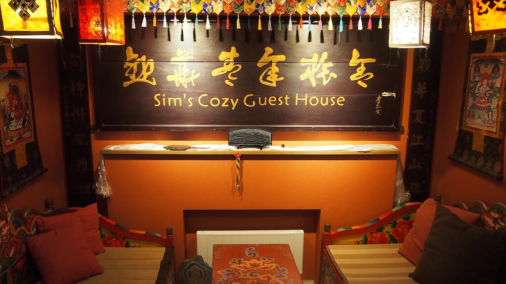 Guesthouse Soi 8/50