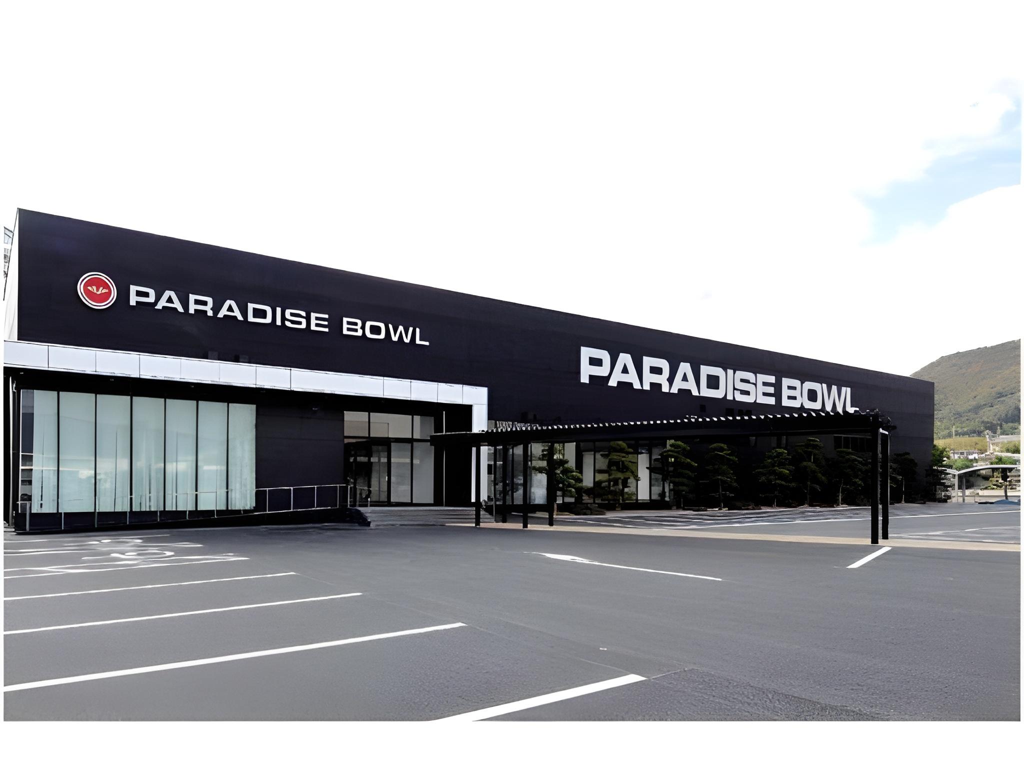 The Paradise Garden Sasebo 32/32