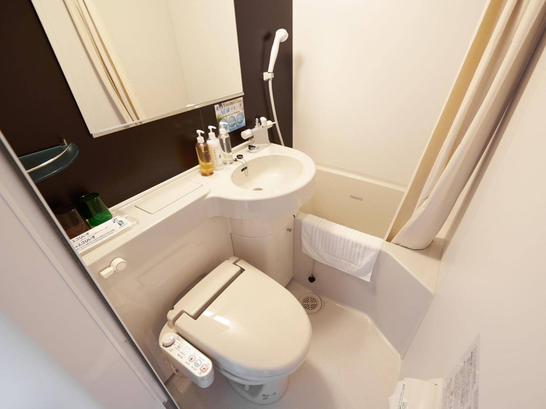 Chigiri no Yu Super Hotel Kashima 48/50