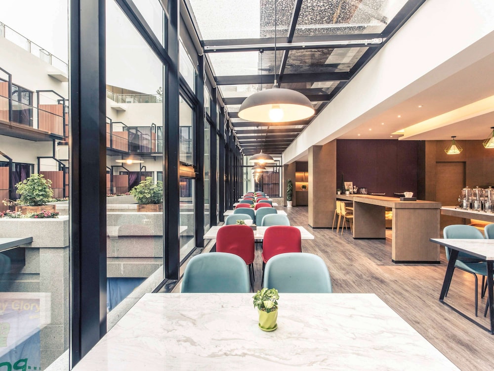 Mercure Suzhou Downtown 55/75