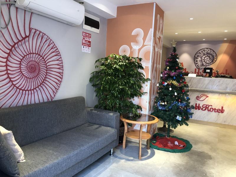 Shell Shanghai Normal University Hongcao Road Metro Station Guiping Road Hotel 18/24