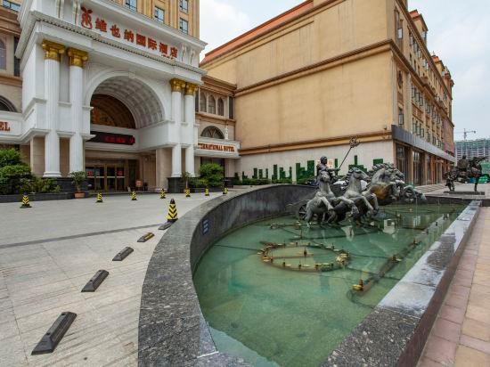 Vienna International Hotel (Pingdingshan Yingcheng) 44/50