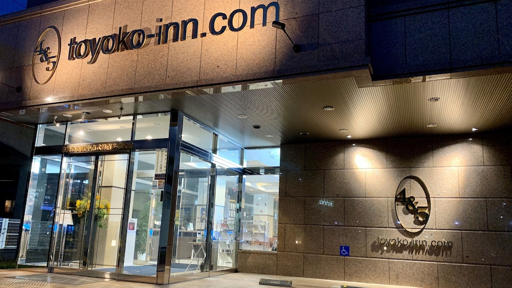 Toyoko Inn Tokyo Fuchu-Nambu-Sen Minami-Tama Ekimae 2/50