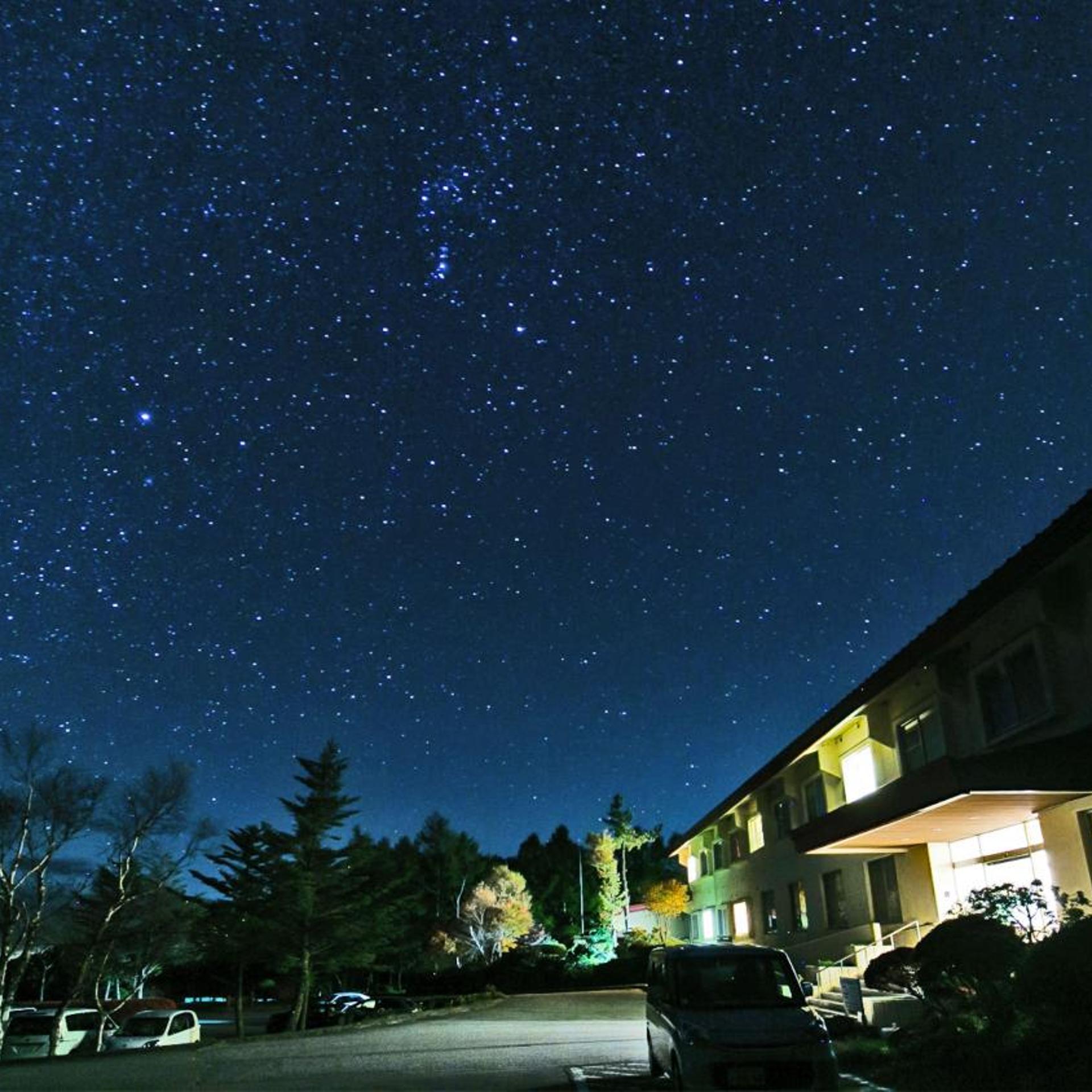Kyukamura Chausuyama-Kogen 2/63
