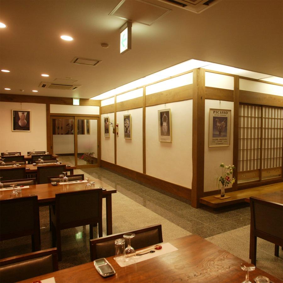 Hagihakkei Ganjima Besso 39/50