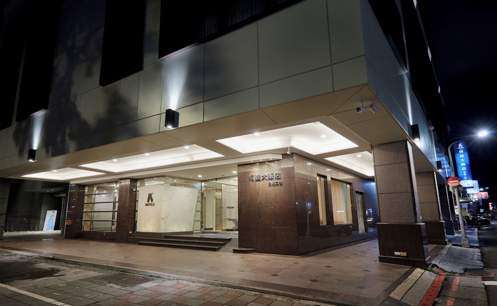 K Hotel - Taipei II 2/50