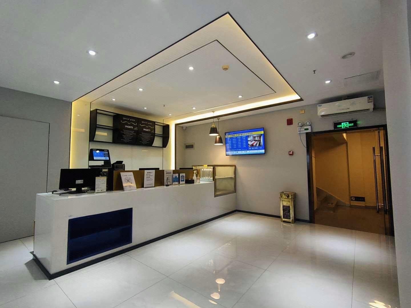 7 Days Inn Tianjin Sports Institute North Avenue 10/69
