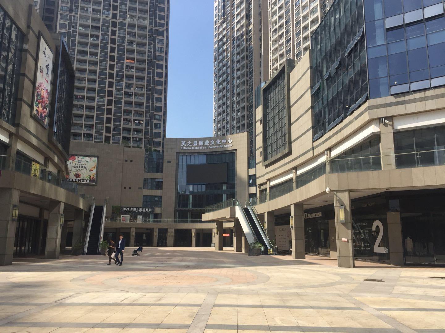 Vienna International Hotel (Huiyang Municipal Square) 40/43