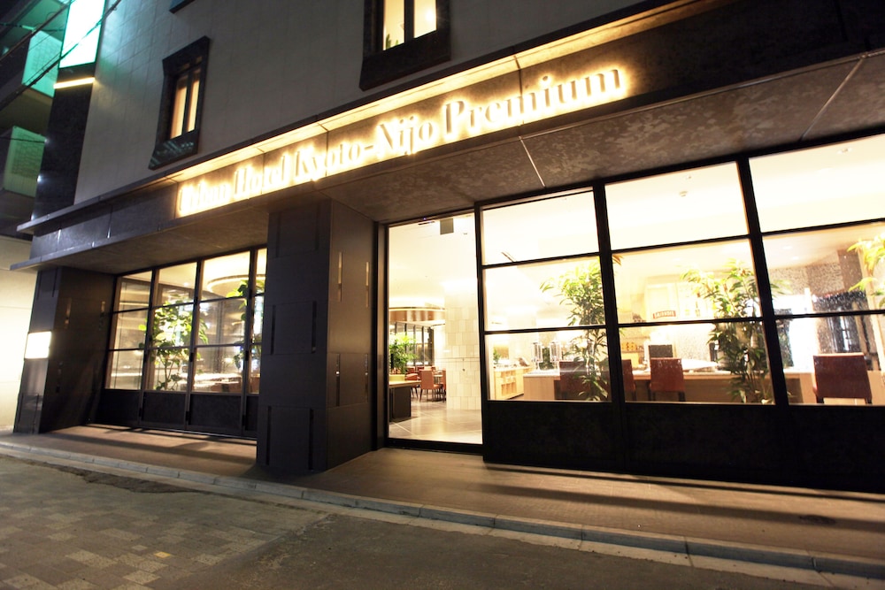 Urban Hotel Kyoto-Nijo Premium in KYOTO