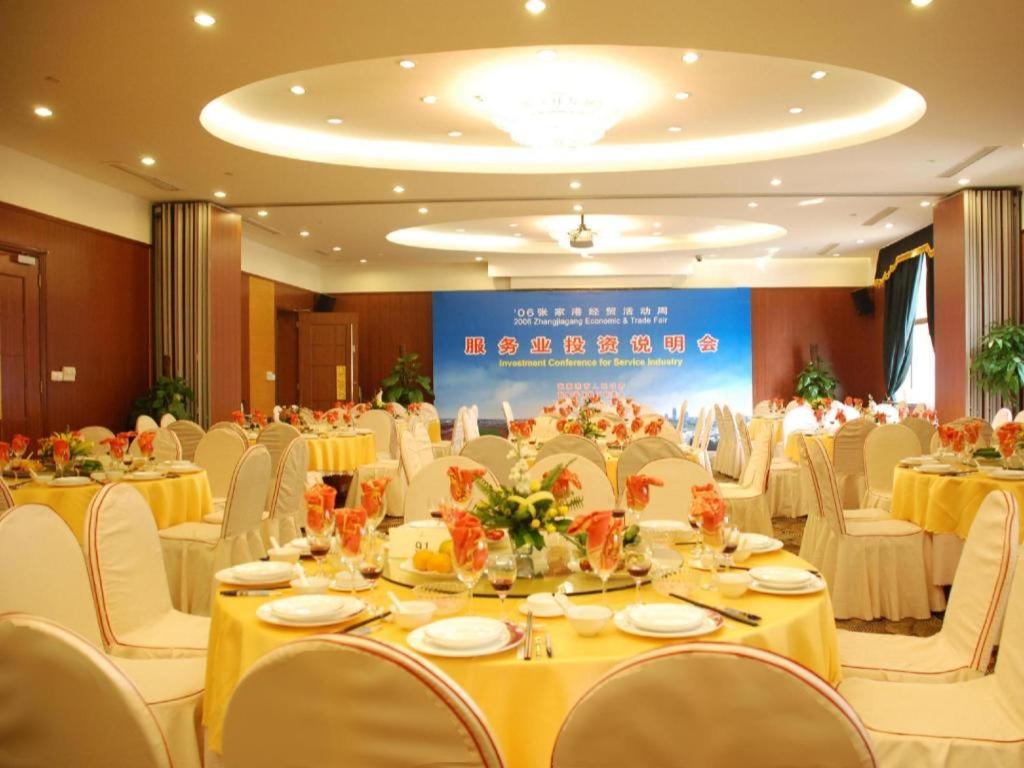 Zhangjiagang Guomao Hotel 34/42