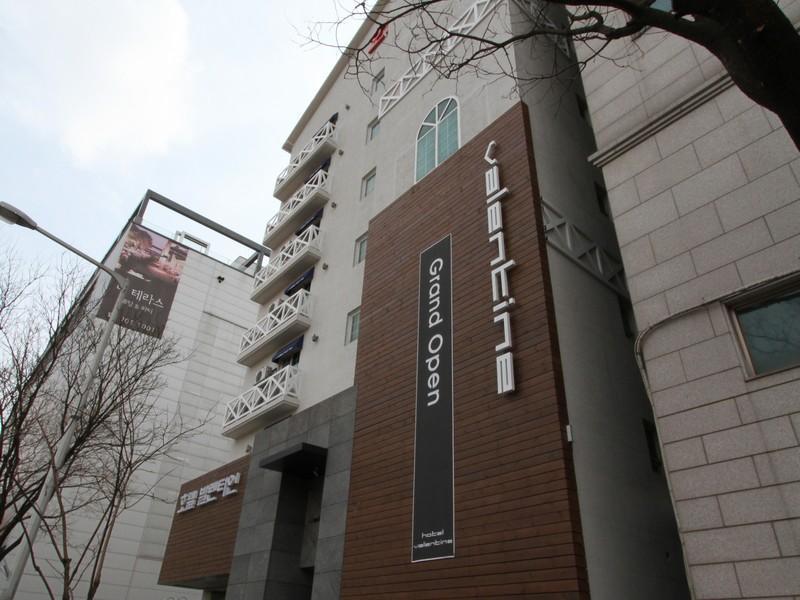 Valentine Hotel 3/34