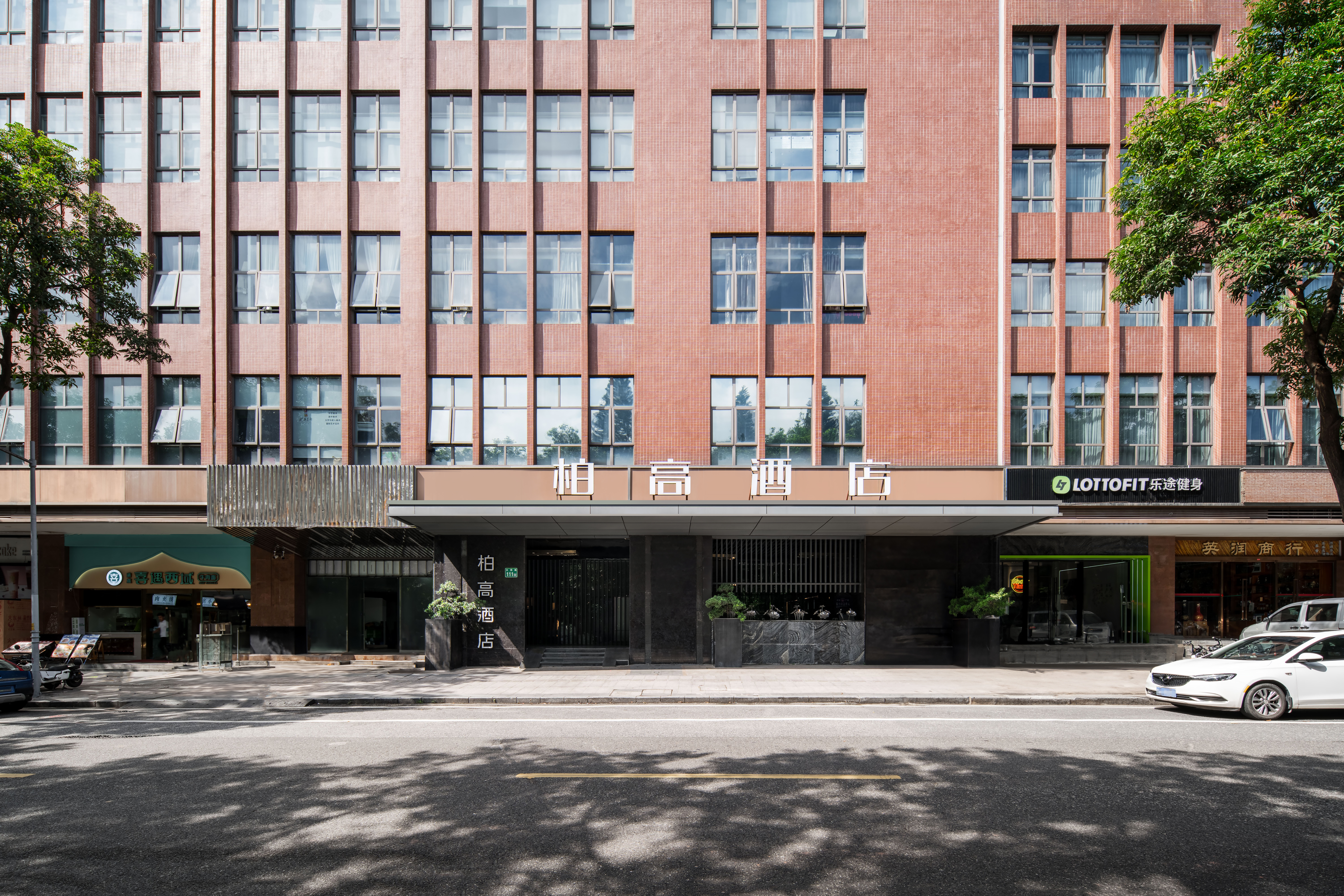 Paco Hotel Guangzhou Shuiyin Road Branch 26/29
