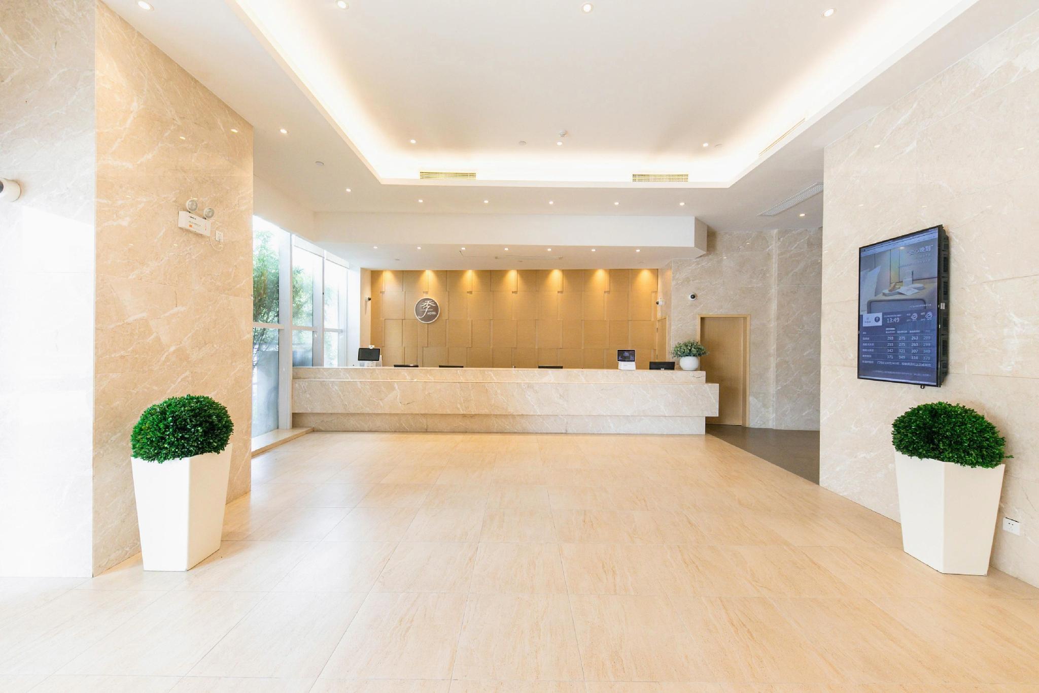 Ji Hotel Kunshan Development District Qianjin East Road 11/47