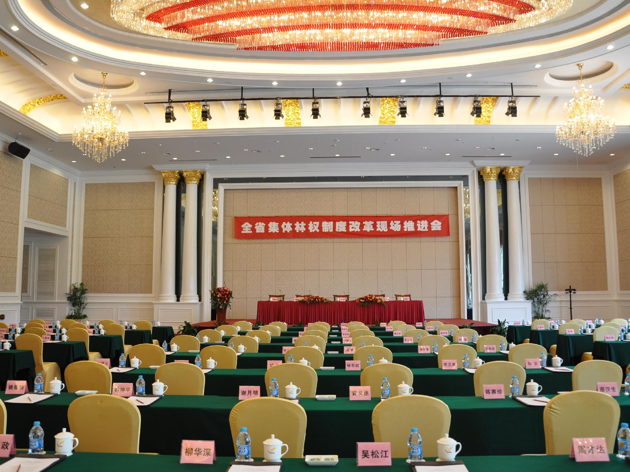 Country Garden Phoenix Hotel Shaoguan Downtown 26/35