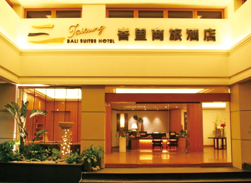 Taitung Bali Suites Hotel 1/40