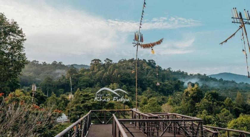 Khaopubpa Resort 46/50
