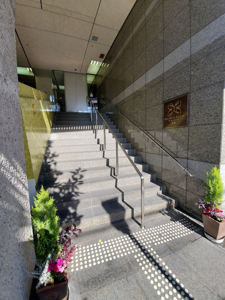 The Gran Resort Elegante Kyoto 45/50