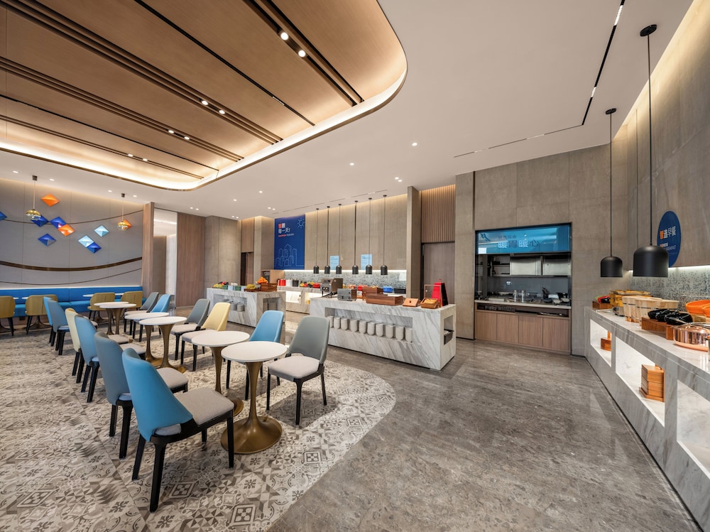 Holiday Inn Express Liaoyuan Economic Dev Zone an IHG Hotel 23/27