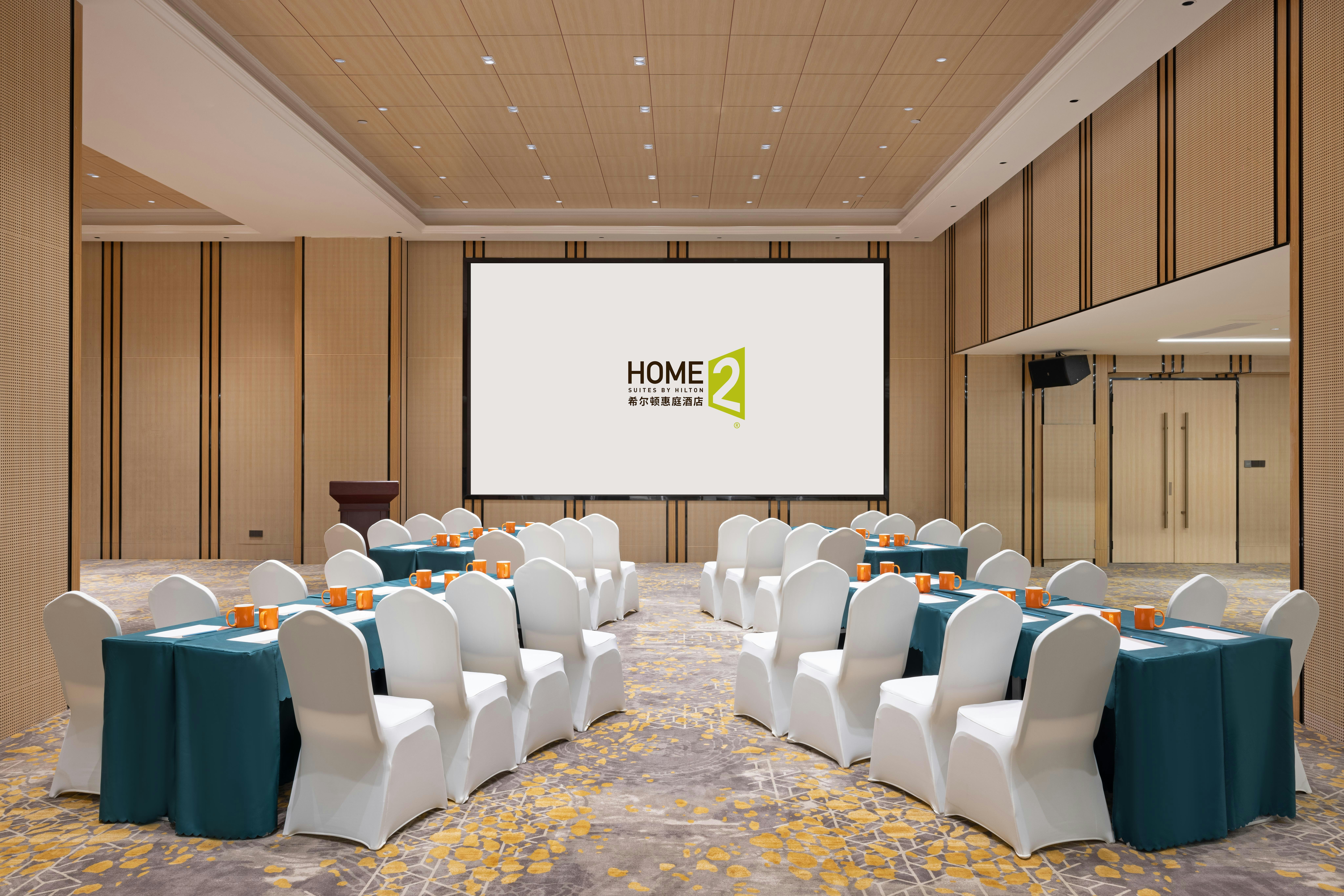 Home2 Suites by Hilton Chengdu Hightech Zone Exhibition 68/75