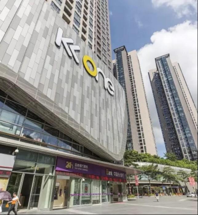 Tata Hotel Apartment Shenzhen photo1