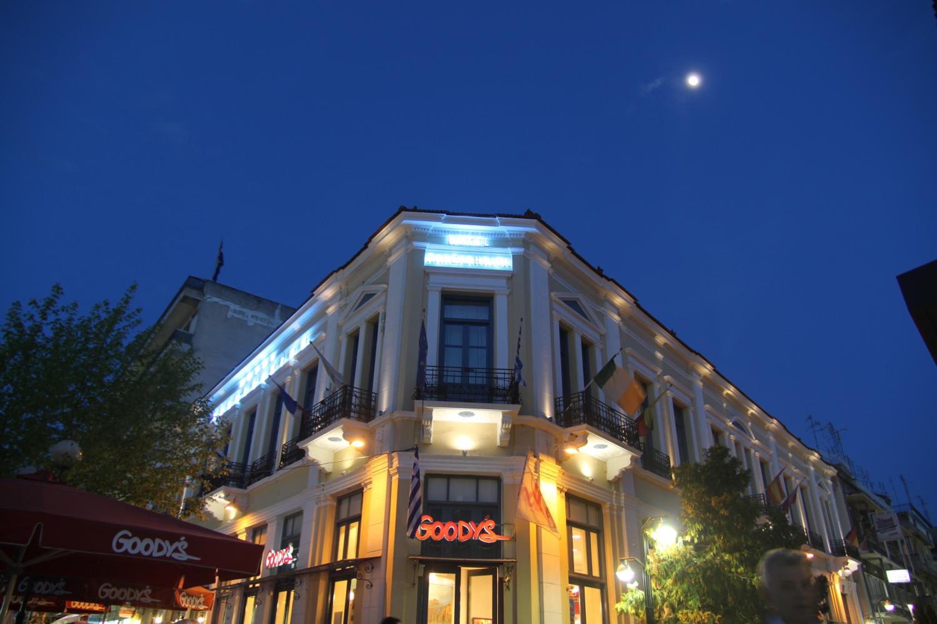 Hotel Panellinion 1/28