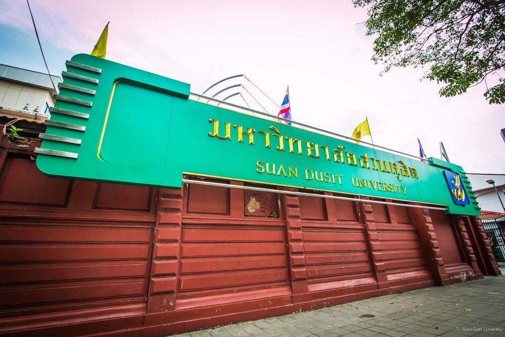 SSIP Boutique Dhevej Bangkok 3/50