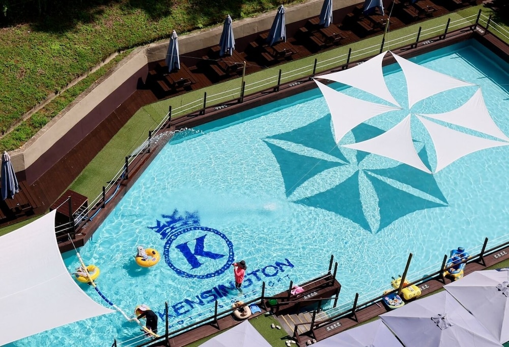 Kensington Resort Jirisan Namwon 24/50