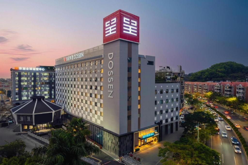 City Comfort Inn (Guangzhou Baiyun Mountain) 4/52