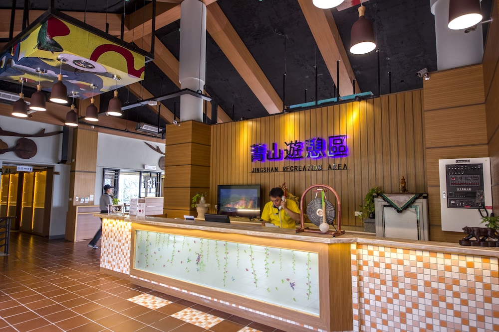 Yangmingshan Jing Shan Recreation Area 9/61