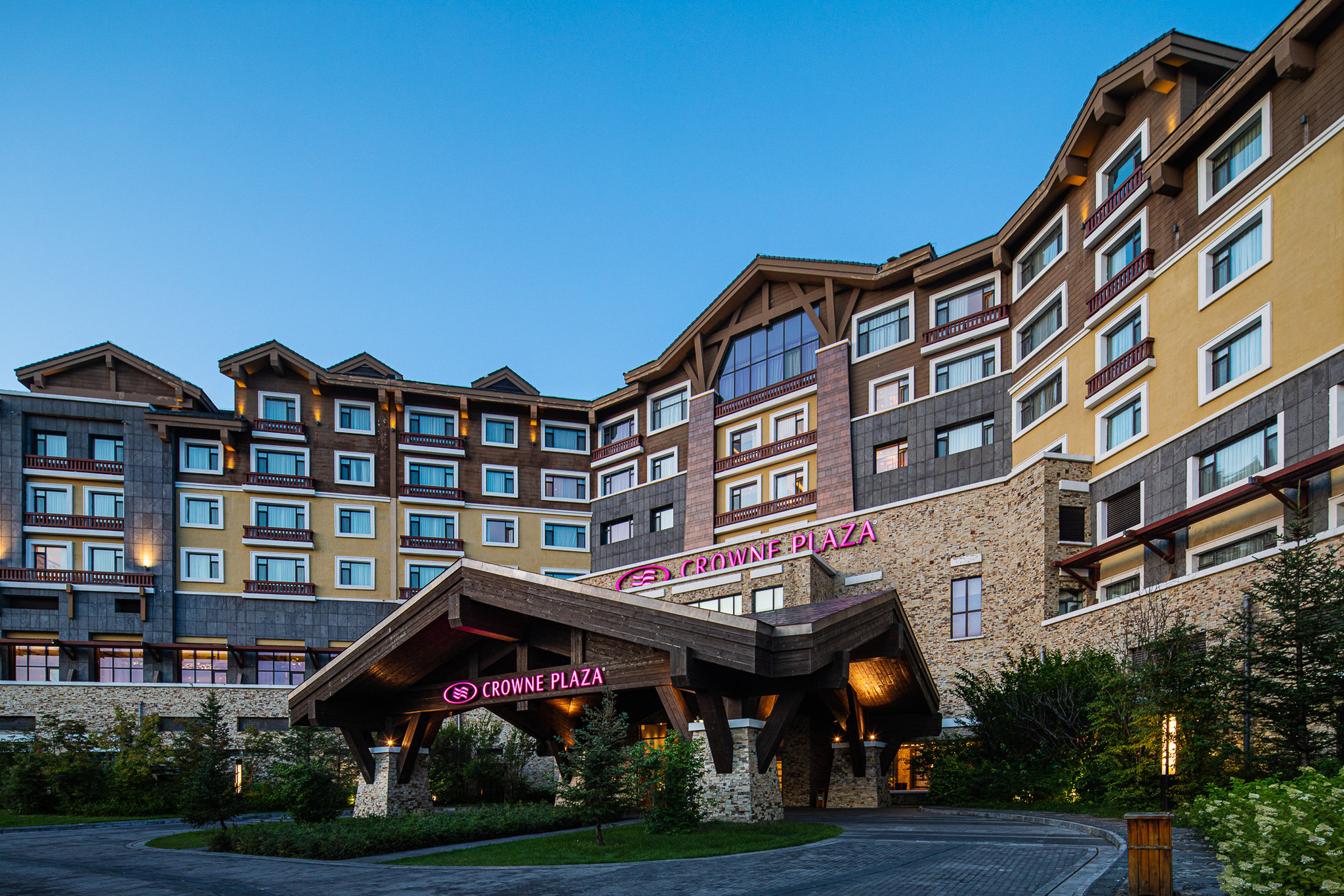 CROWNE PLAZA RESORT CHANGBAISHAN HOT SPRING 5/50