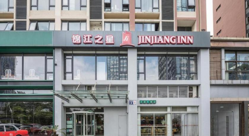 Jinjiang Inn (Suzhou Railway Station Wanda Plaza) 3/45