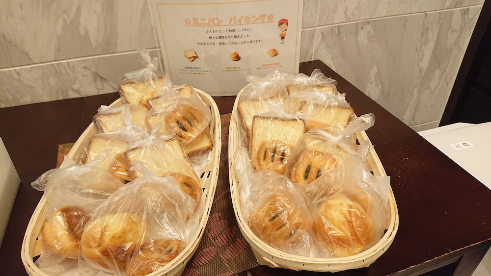 Toyoko Inn Nagoya Sakae 56/64