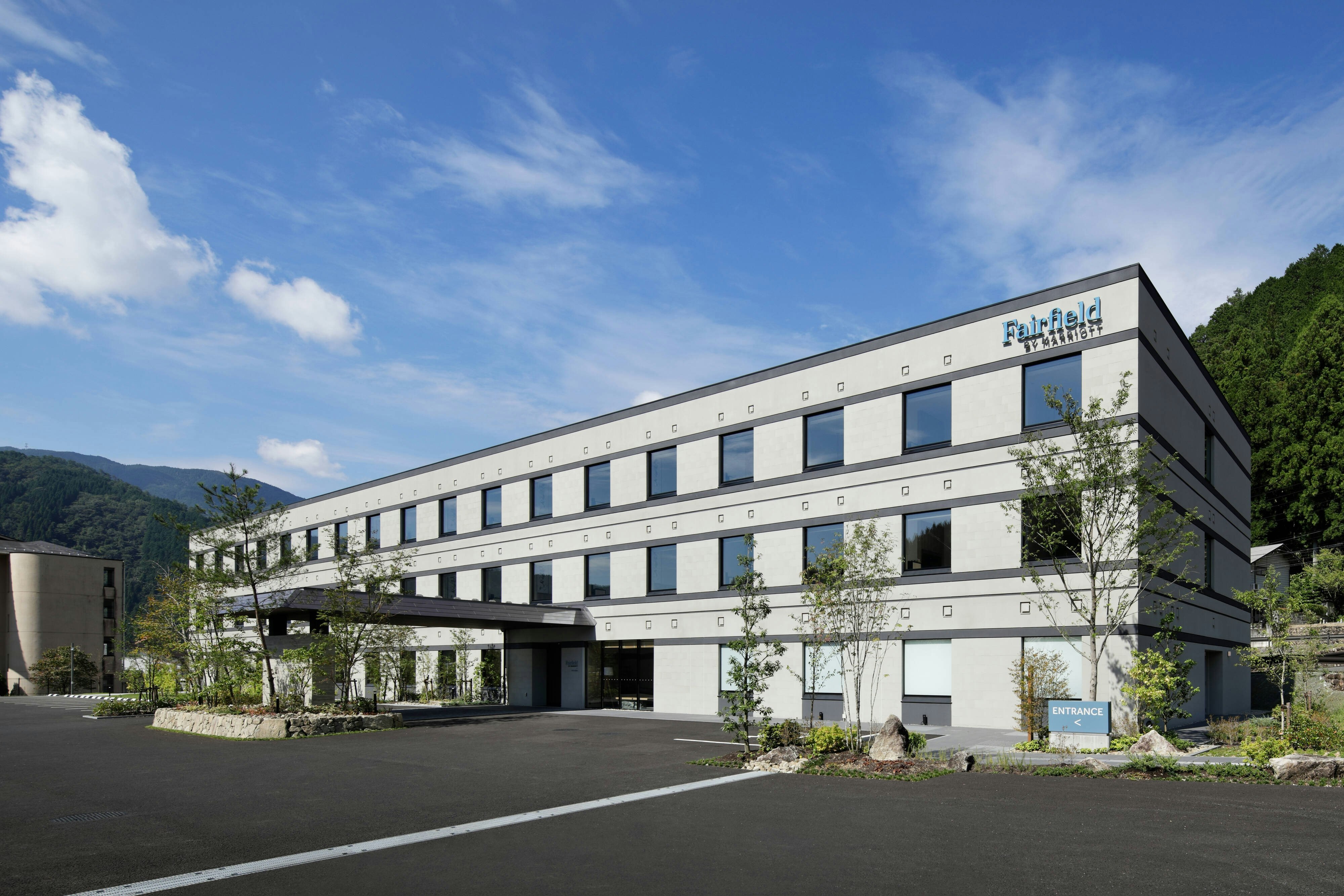 Fairfield by Marriott Gifu Gujo 10/12