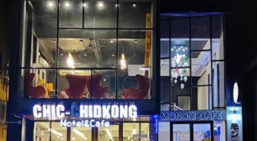 Chic-Chidkong Boutique Hotel 66/75