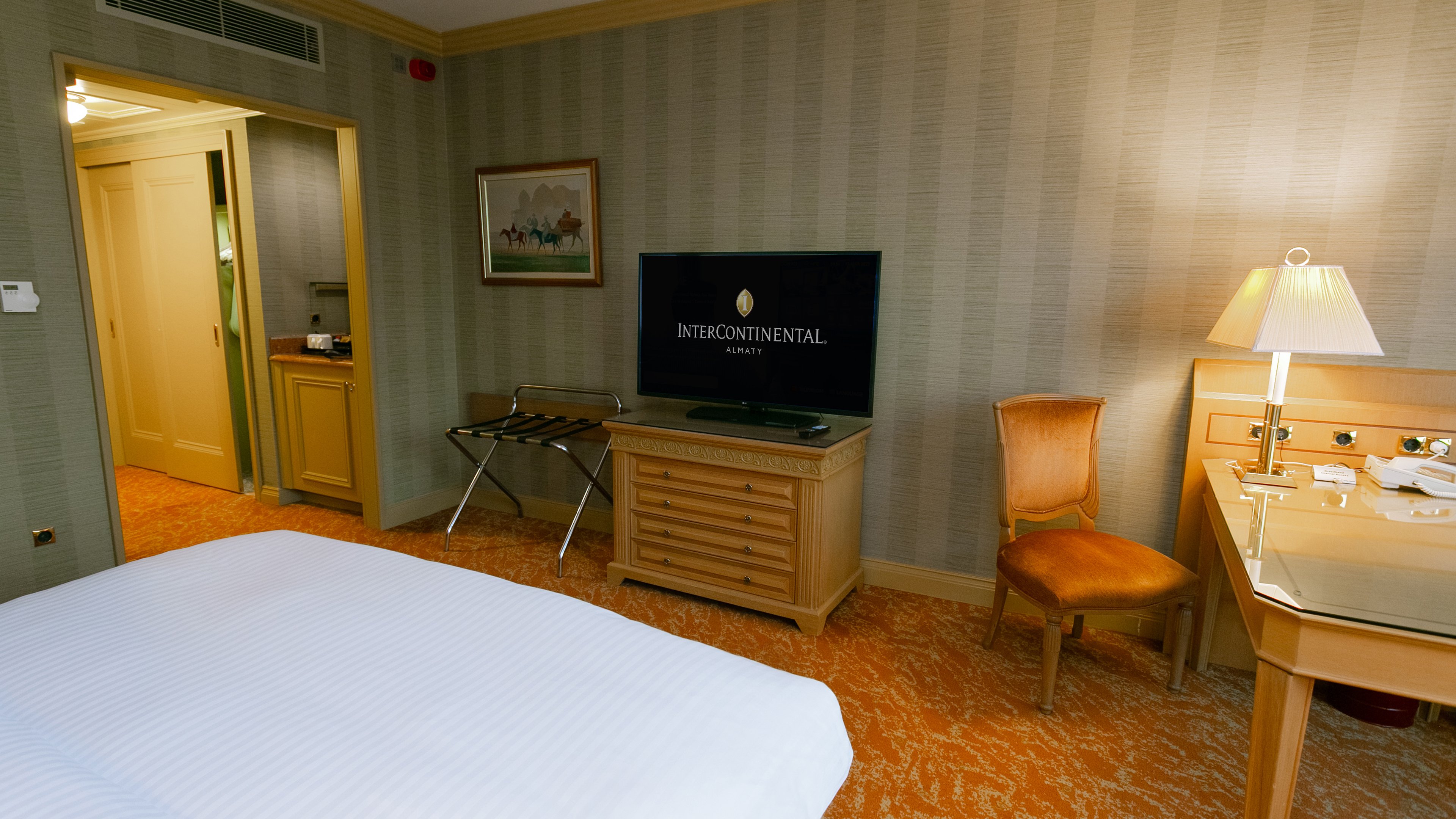 Intercontinental Almaty 13/50