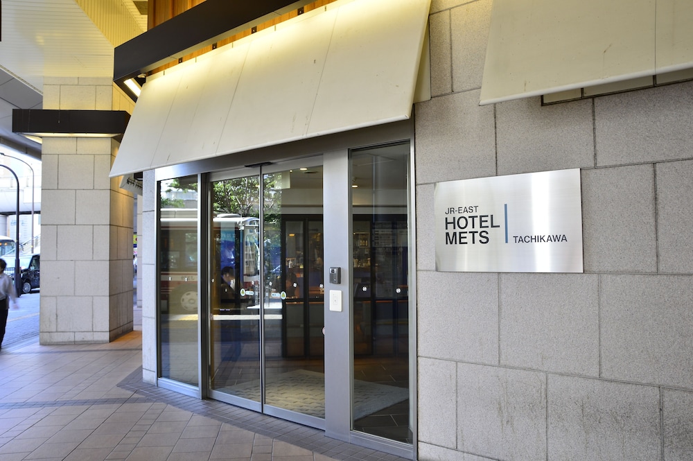 Jr East Hotel Mets Tachikawa 7/49