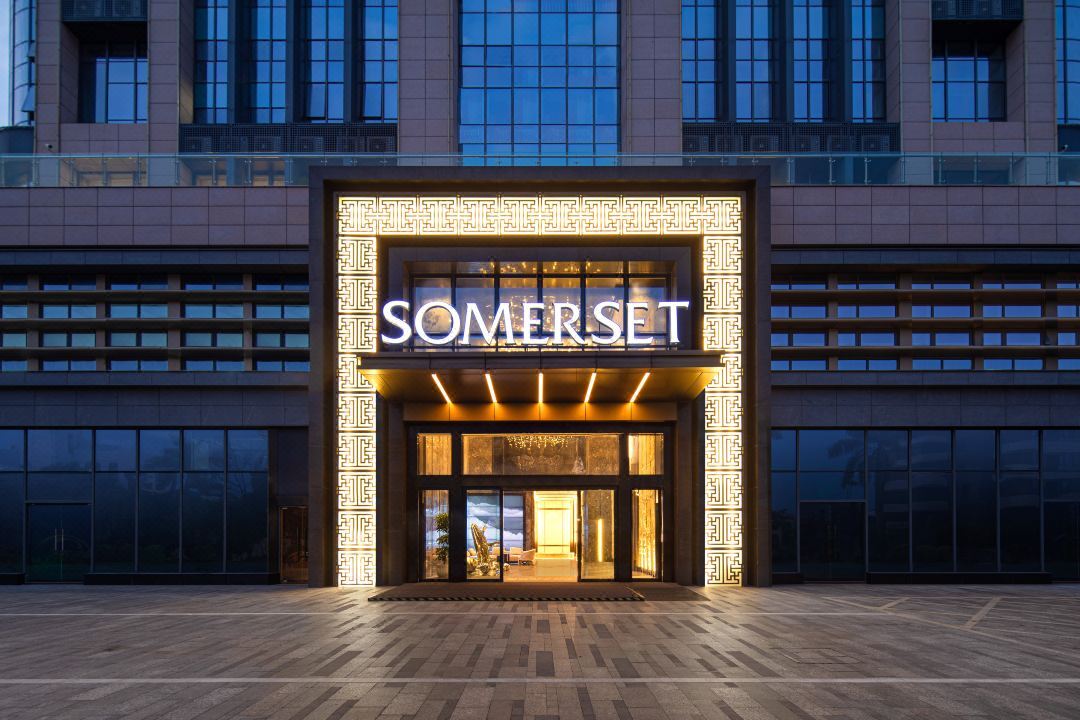 Southbay Hotel Residence Zhuhai 2/34