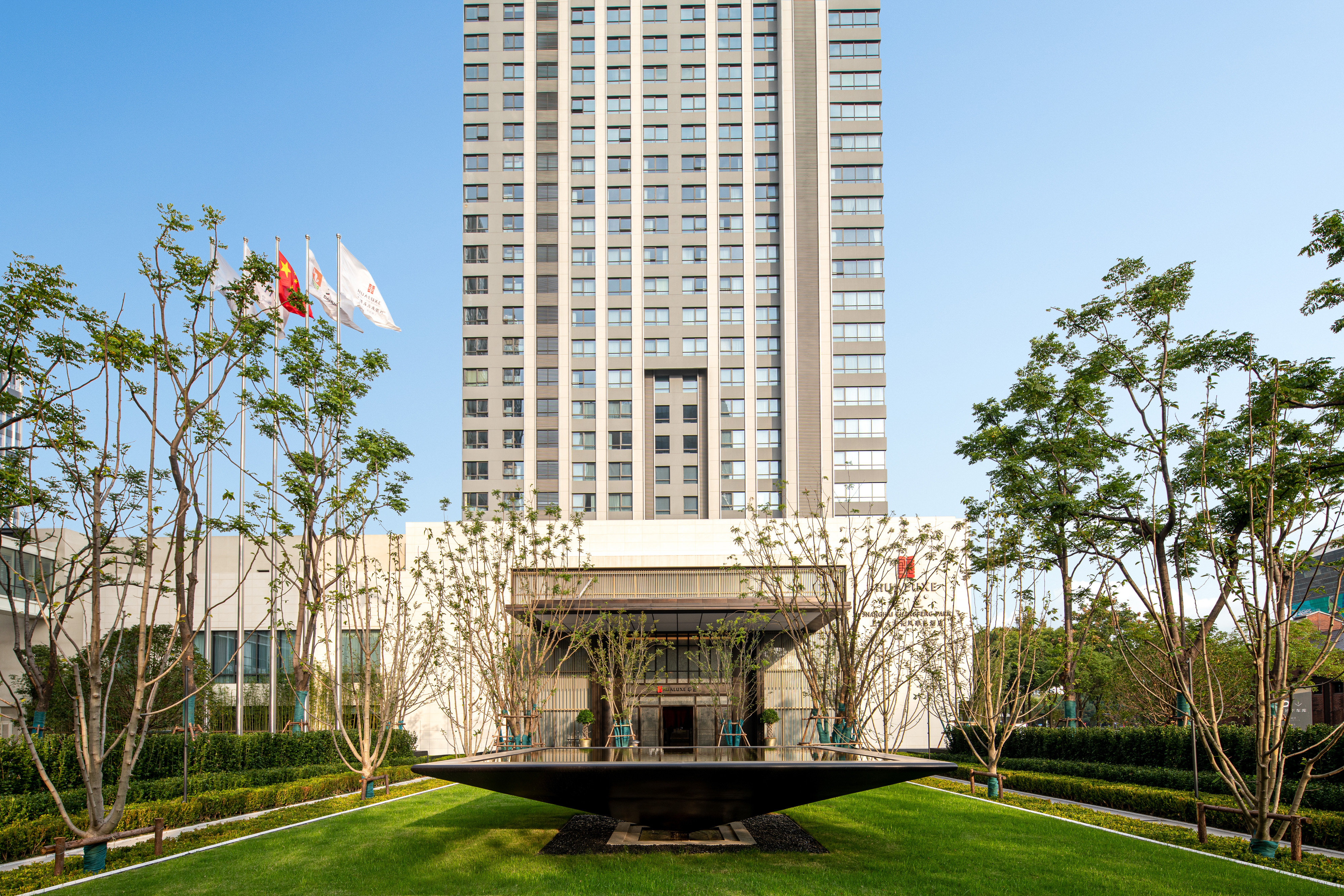 HUALUXE Shanghai Changfeng Park 3/50