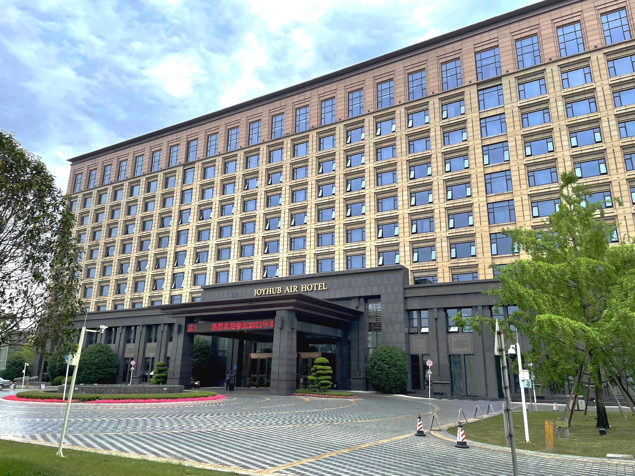 Chengdu Airport Hotel 53/55